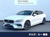 衝突被害軽減ブレーキ 360ビューカメラ パイロットアシスト