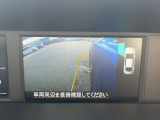 【サイドカメラ】停車・駐車時に死角になりがちな運転席から見えづらい部分の障害物を確認できます!雨天時や夜間などは特に活躍してくれるアイテムです。