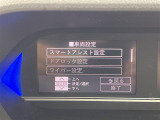 ◆北は北海道から南は沖縄まで、ご購入いただいたお車は全国にご納車が可能です!お電話、メール、動画などでリモートでお車のご案内も可能です!親切、丁寧に対応させて頂きますのでお気軽にご相談ください!