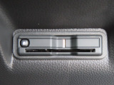 【ETC車載器装備済み】ご使用いただくには別途セットアップ費用がかかります。ご用命の際はお申し付けください。