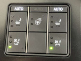 ご覧いただきありがとうございます。車両詳細等お気軽に店舗スタッフまでお問い合わせください。通話無料の専用フリーダイヤルもご用意しております【0078-6003-542979】ぜひご利用くださいませ。