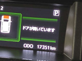 【走行距離】走行距離計の画像です。※撮影時の実走距離となります。車両の移動等により走行距離が進んでいる場合があります。