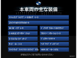 X5 xドライブ 35d Mスポーツ 4WD 