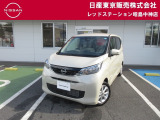 お陰様で在庫車の入れ替わりが早くなっております。ご来店前に在庫確認、ご来店予約をいただければ幸いです!ご来店予約は042-549-1123まで!