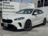 名鉄BMW プレミアムセレクション岐阜では良質な認定中古車を取り揃えています。展示場から岐阜城が見えるロケーションに位置します。(058)259-3303 までお気軽にお問い合わせください!!