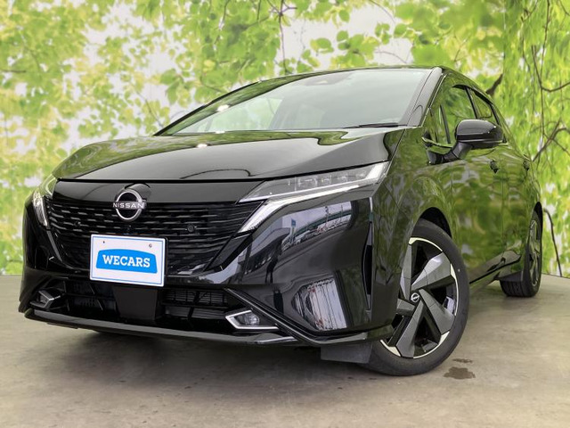 ノートオーラ 1.2 G レザーエディション