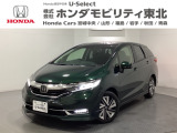 ホンダ シャトル