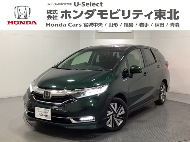 ホンダ シャトル 