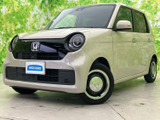 ホンダ N-ONE