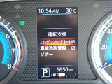 中古車リース『込みっと定額』保険・メンテナンス全て込みがお勧めです。0120-096-823までお気軽にお問合せ下さい。