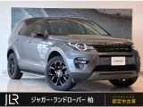 新車時827万円(車両本体価格777万円、メーカーオプション50万円)のお車です!落ち着きのあるコリスグレーを纏った1台の入庫です。
