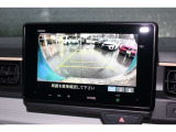車庫入れ時は、バックカメラ搭載であんしんです。
