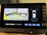 リバースギアに入れるだけで後方の表示へ切り替わります。夜間や雨の日の駐車も楽になりますよ。