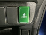 エコモードスイッチで省エネ運転も出来ます。