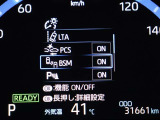 オプションのブラインドスポットモニターが装着されてます!!