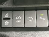 運転席周りスイッチ