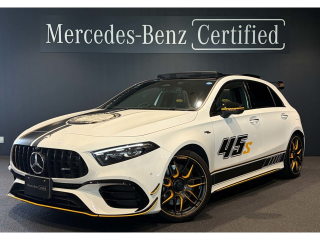Aクラス AMG A45 S 4マチックプラス ファイナル エディション 4WD 