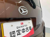 お住まいの最寄りの弊社店舗へお問い合わせ下さい!(最寄りの店舗への配送手数料無料!岐阜県内限定!)