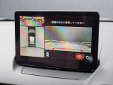 360&deg;ビューモニターを搭載しています。コーナーセンサーと合せてお使いいただくことで、安全、安心にお車の取り回しを行っていただけます。