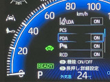 当社のU-Carは隅々までチェック、整備した高品質車をお客様の元へお届けしています。