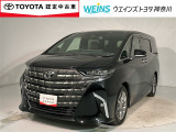 ウエインズトヨタ神奈川(株)U-BASEプレミアム平塚神奈川県平塚市大神8-1-1THE OUTLETS SHONAN HIRATSUKA 1307 ※ウエストコート北側 0463-55-5811へお電話ください!!