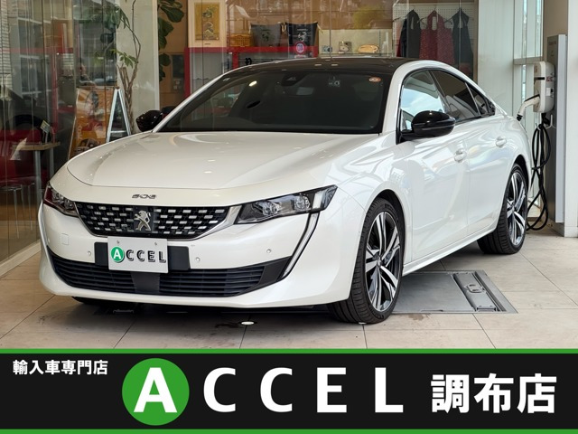 508 GT ブルーHDi プレミアムレザーエディション ディーゼル 