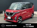 ご覧頂きまして誠にありがとうございます。当店は日産中古車クオリティーショップ認定店です。お客様のクルマ選びをお手伝いさせていただきます。