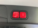 スタッフ全員が自動車保険の資格を保有しており、万が一の事故の際のサポート体制を整えております。メルセデス・ベンツ自動車保険プログラムをご用意しております。無料証券診断を行います!