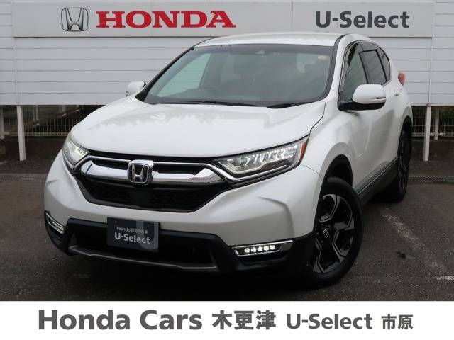 CR-V  2.0 e:HEV EX