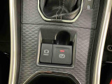 ご覧いただくタイミングによっては、掲載中の車両でも商談が入っていたり、更新・反映の時差があるため売約済みになっている場合がございます。