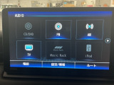 Honda CONEECT対応で、更に便利が広がったナビディスプレーです♪また、フルセグTVの他にDVD/CDプレーヤーを装備♪もちろんFM/AMラジオもお聞きいただけますよ♪