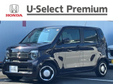 販売エリアは、神奈川県のみとなります。尚、ご契約、ご納車を含めご来店を頂ける方に限らせて頂きます。