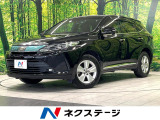 トヨタ ハリアー