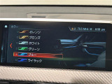 ◆全国納車可能です。納車方法及び費用につきましては、お気軽にコーディネーターまでご相談ください。遠方のご納車の際も我々がしっかりサポートさせて頂きます。お気軽にスタッフまでご相談下さい。