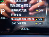 後退時車両検知警報も装備されております!