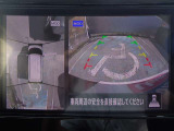 空から見下ろすような視点で、スム-スな駐車と安全確認をサポ-ト。MOD(移動物 検知)機能付インテリジェント アラウンドビュ-モニタ-。お問い合わせは03-5672-1023へ