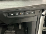 ブレーキを踏んで停止すると、ブレーキペダルから、足を離してもブレーキ力をキープしてくれるので、足の疲れが緩和出来る、オートブレーキホールド付き。