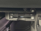 ITSスポットでの渋滞回避支援や安全運転支援などの恩恵を受けることができるETC2.0。クルマはもちろんETCも進化しています!