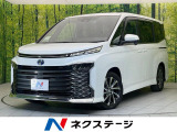 禁煙車 純正10.5型ナビ バックカメラ セーフティセンス ハーフレザー