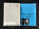 スマートキーは鍵をバッグに入れたままでもドアロックの開閉やエンジンのON・OFFができます。夜間や雨の日も鍵を探さなくて良いので便利です。