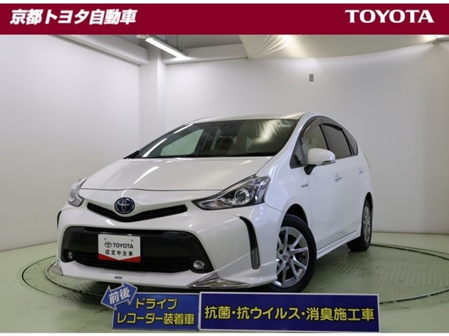 プリウスα 1.8 S チューンブラックII 