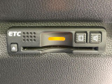 【ETC】高速道路の料金所をストレスなく通過!話題のスポットやサービスエリアに多い「スマートIC」利用時は必須のアイテムです。当店でセットアップを実施、ご納車当日からすぐにご利用いただけます!