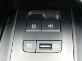 パーキングホールド EV・ドライブモードスイッチ