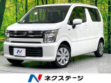 メモリーナビ バックカメラ 衝突被害軽減システム 禁煙車 ドラレコ