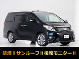 最長7年最大437項目全国対応保証完備!車種問い合わせコード「87180」