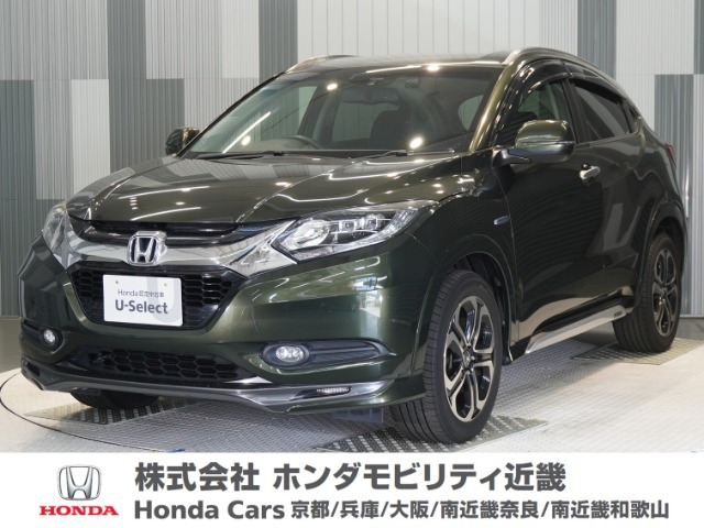 ヴェゼル 1.5 ハイブリッド Z 