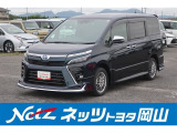 岡山県、広島県、鳥取県、兵庫県、香川県、にお住まいで現車をご確認いただける方への販売に限らせていただきます。