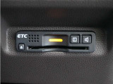 ◆ETC◆有料道路を利用する際にスムースに通過でき、わずらわしい料金支払いから開放されます!今や無いと不便に感じるほど必需品の装備ですね♪