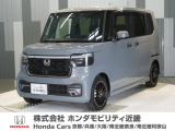 当店の販売車両はほとんどが自社での下取車とデモカー(展示 試乗車)から構成されており、安心してご購入できます。