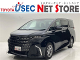 内外装のキズ・凹みはそのまま!お買い得価格で期間限定販売!東京(葛西臨海)千葉(千葉みなと)埼玉(埼玉幸手、CL入間)静岡(CL浜松、GR袋井)愛知(東海名和)大阪(寝屋川)からお選び下さい!